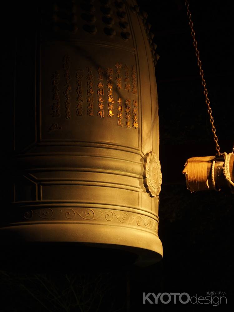 2019　冬　高台寺鐘楼　4