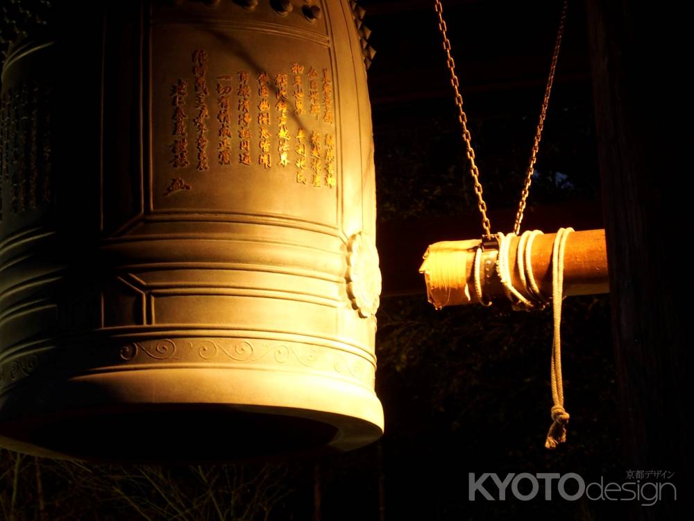 2019　冬　高台寺鐘楼　5