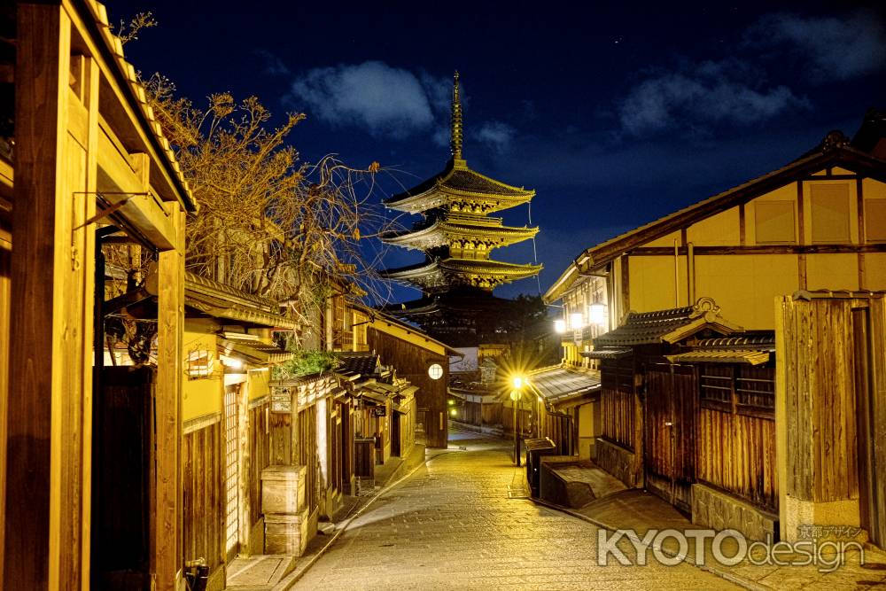 八坂の塔 ２０１９ 師走 その１