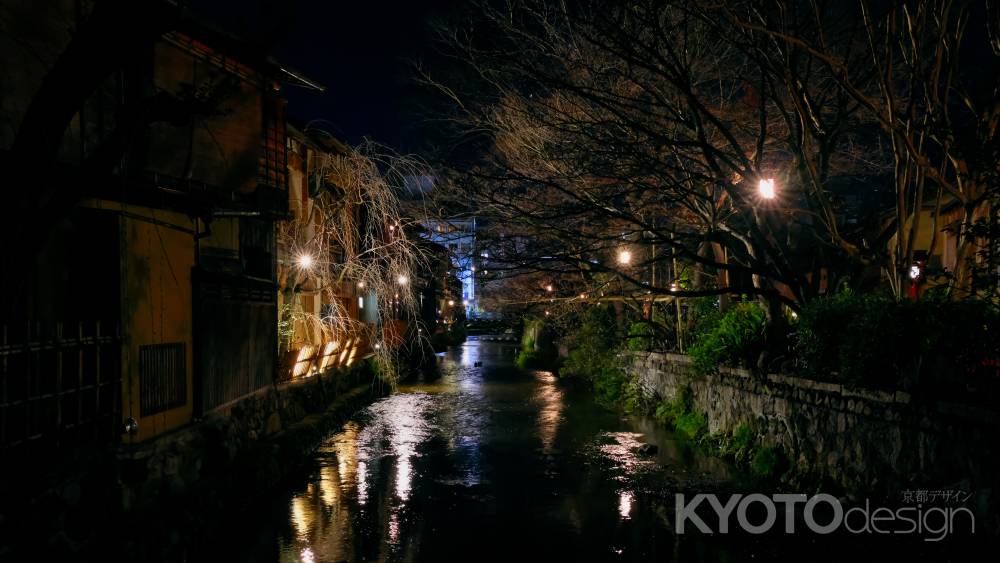 祇園白川 part1