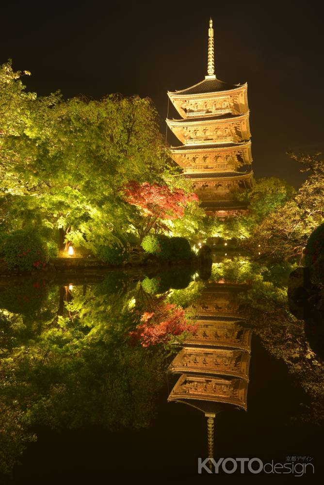 若葉と黄金の塔