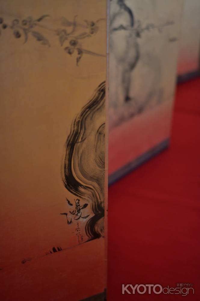 チェン・マンの屛風画＿霊源院