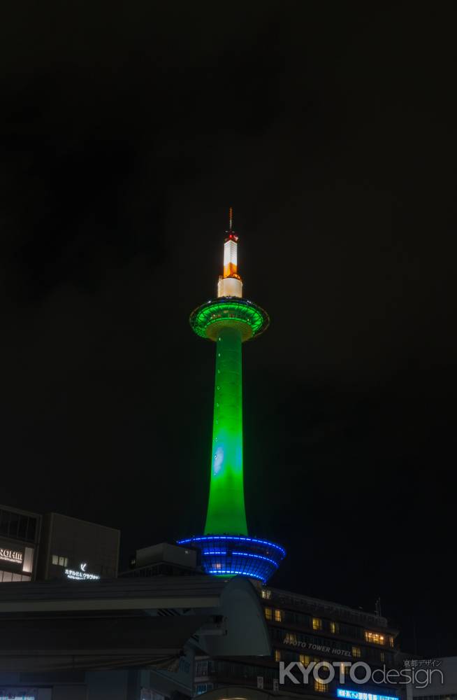 2016/3/14 京都タワーLEDライトアップ点灯式