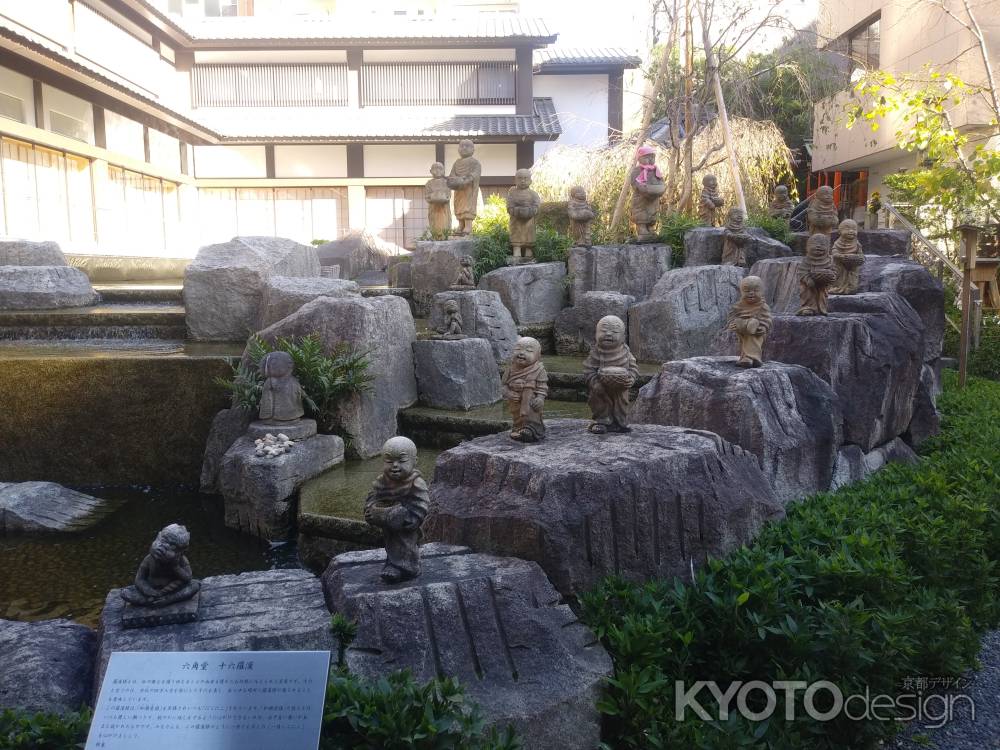 六角堂の十六羅漢像