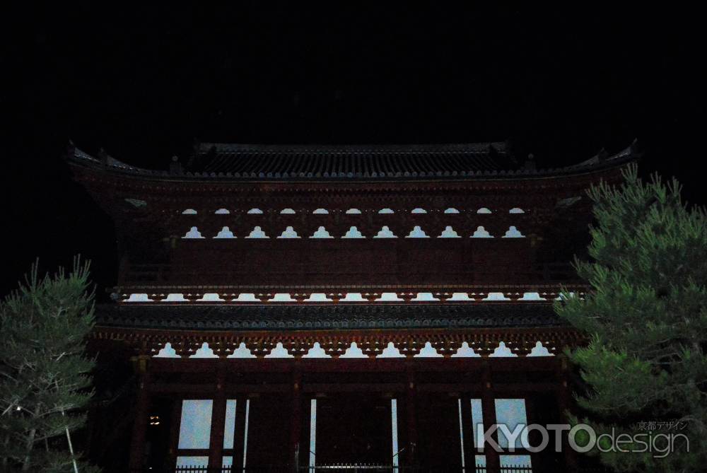 妙心寺さん三門