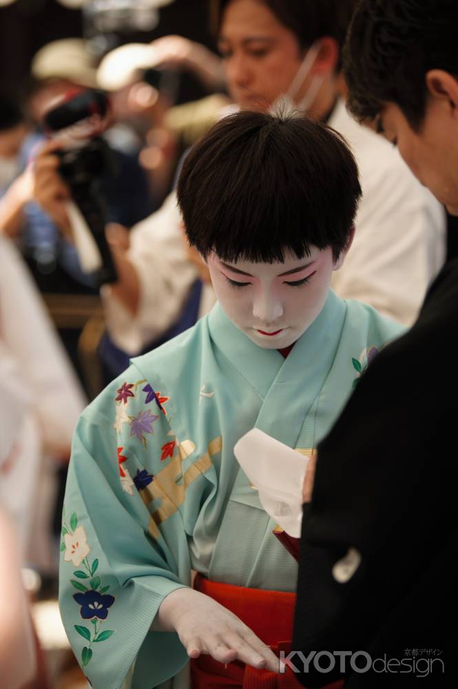 はじまりました