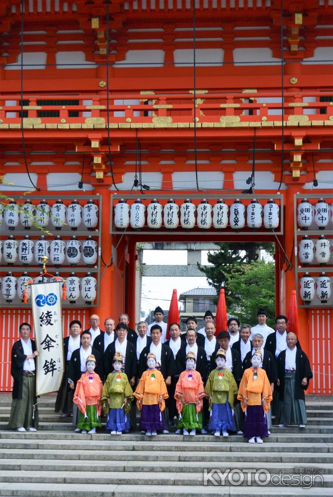 暑い中お疲れ様でした