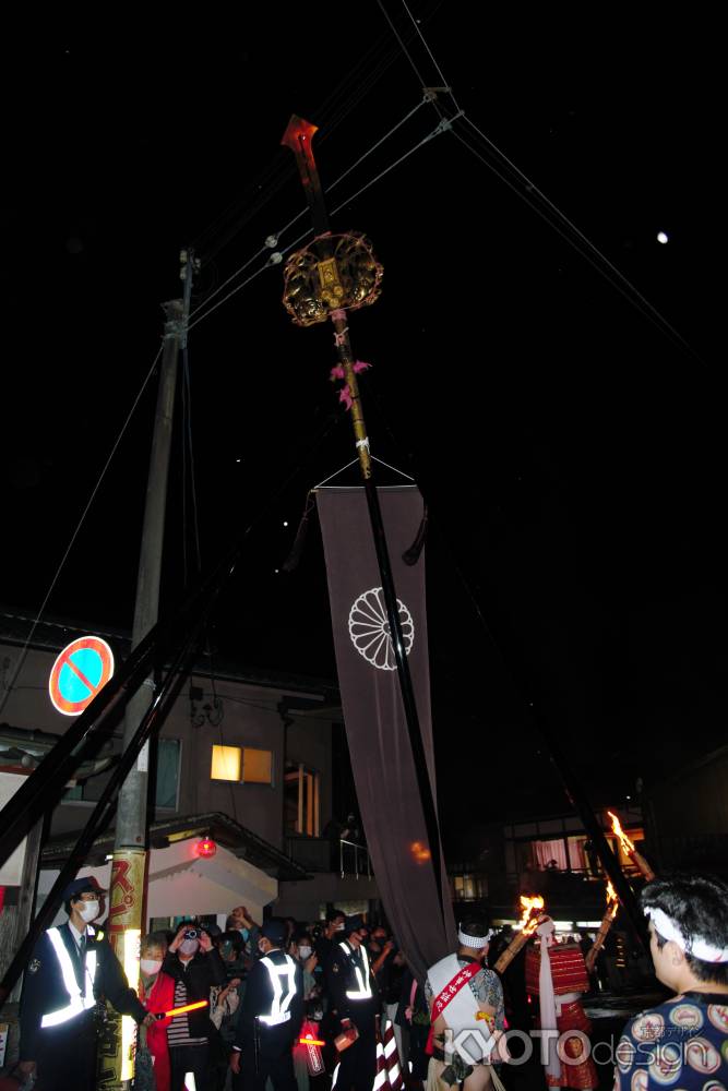鞍馬の火祭 剣鉾