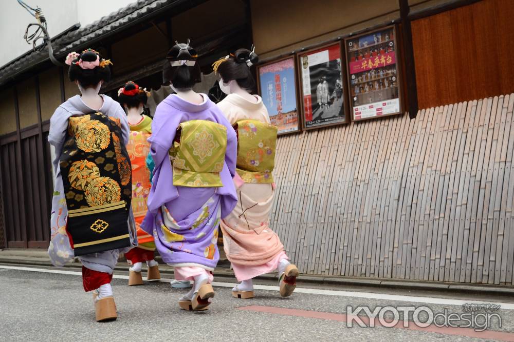 励ましの言葉を受けに