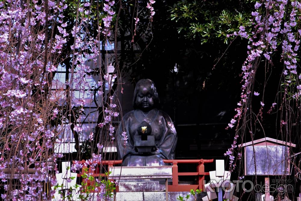 おかめさんと阿亀桜