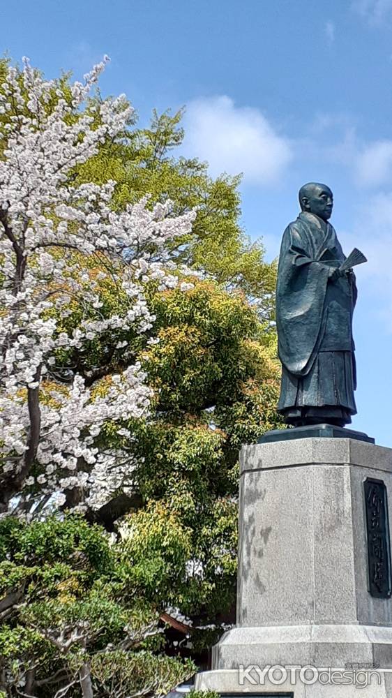 日扇聖人さんと染井吉野さん
