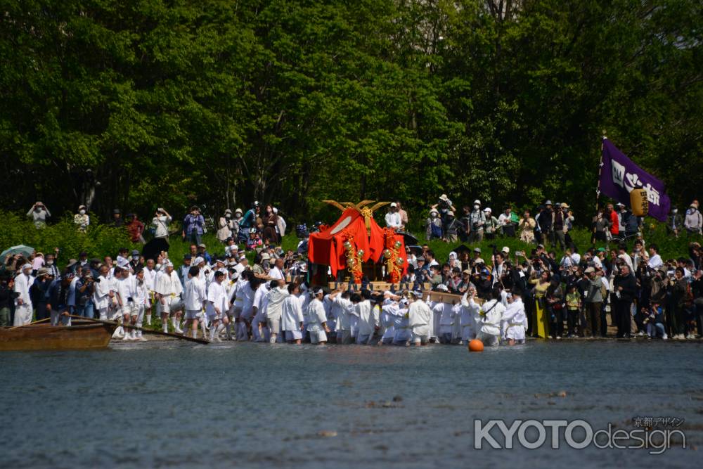 対岸へ　ホイっと！ホイっと！