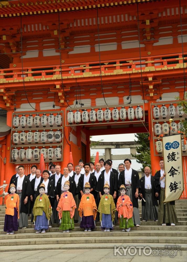 南楼門　記念撮影