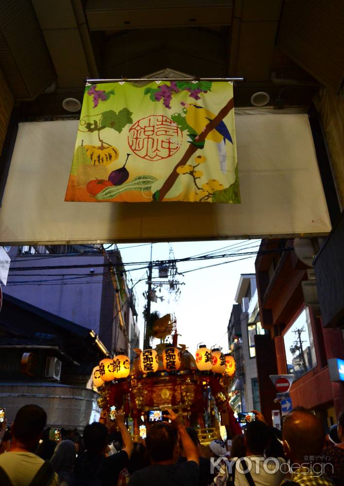 提灯に灯が燈る