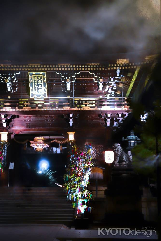 ミストシャワーで涼んで