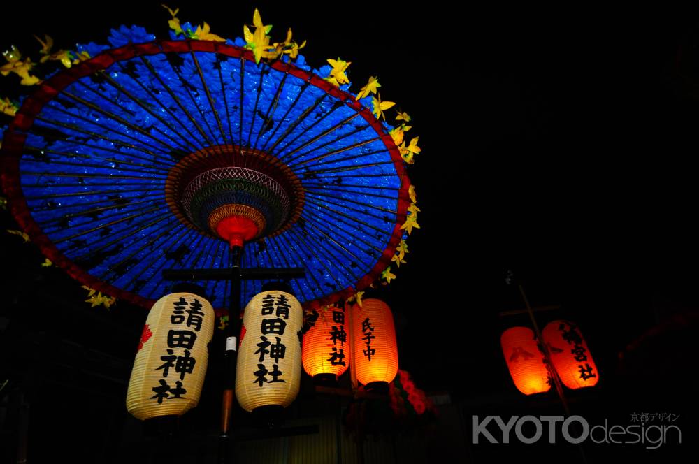 保津の火祭り　花傘