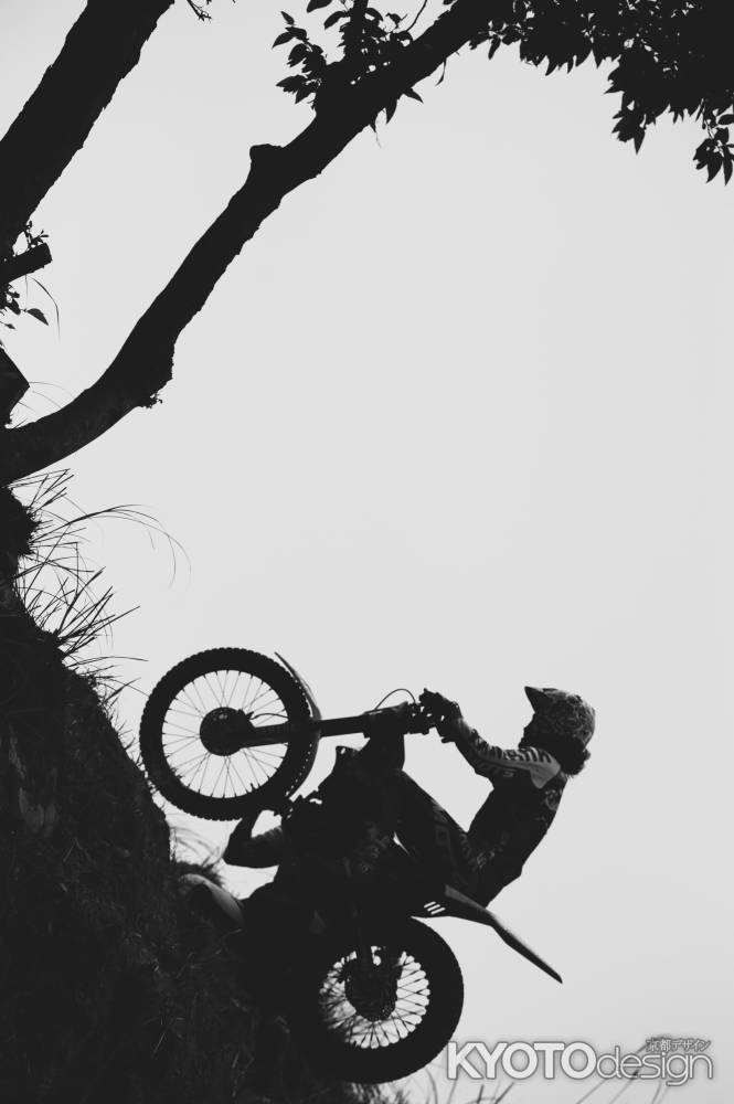 スティープヒル