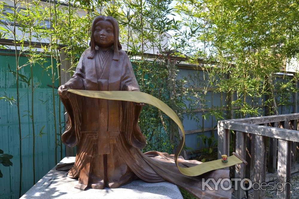 光る紫式部さん