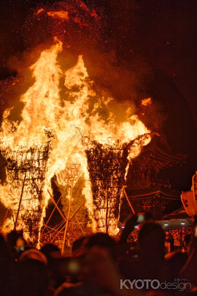 清凉寺お松明式
