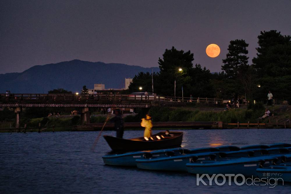 嵐山から見る中秋の名月