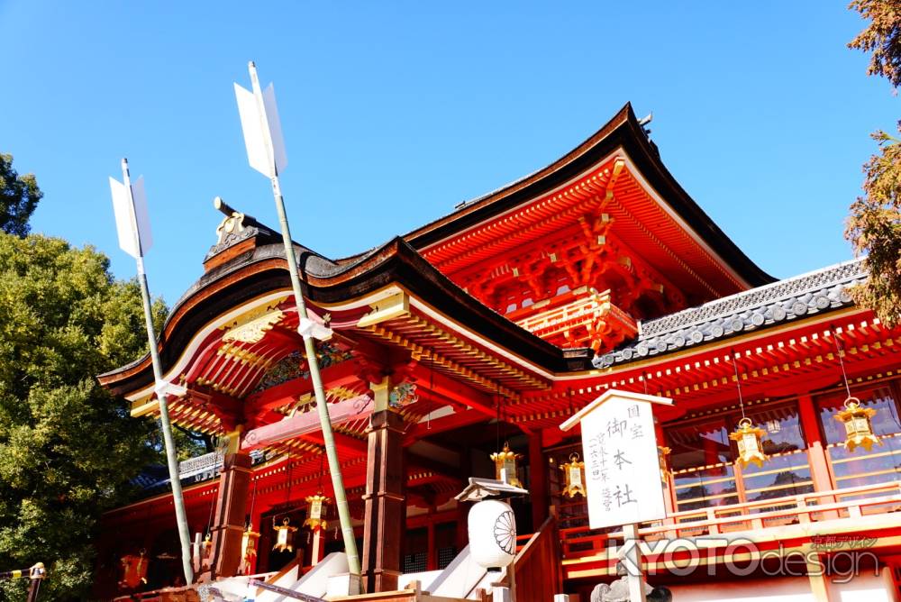 石清水八幡宮
