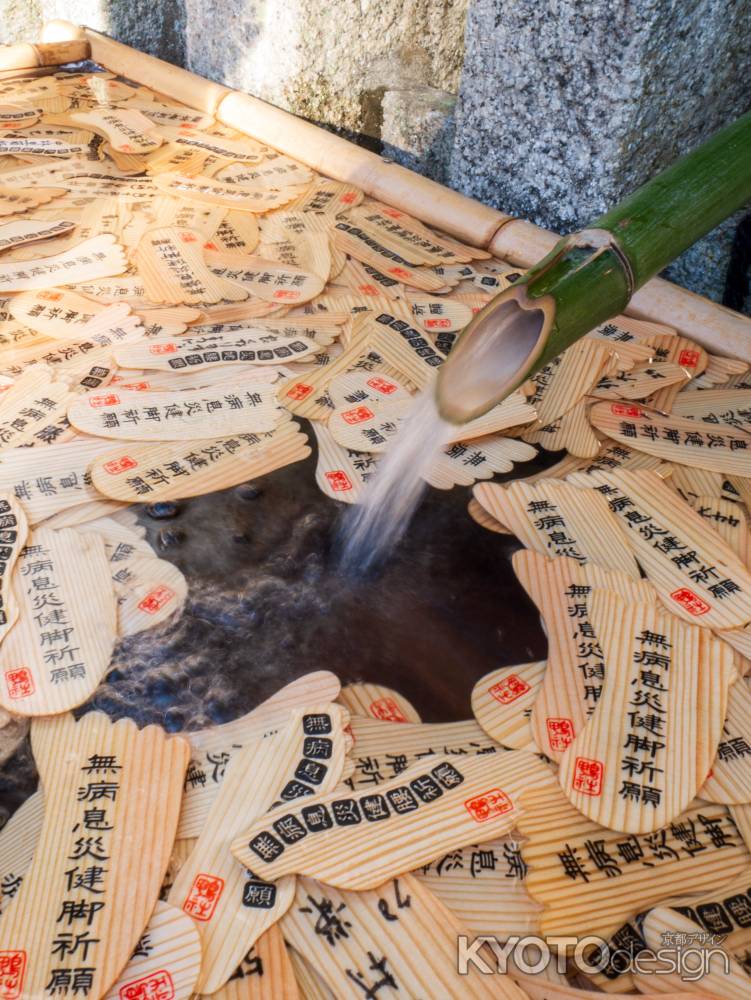 下鴨神社　～無病息災祈願～