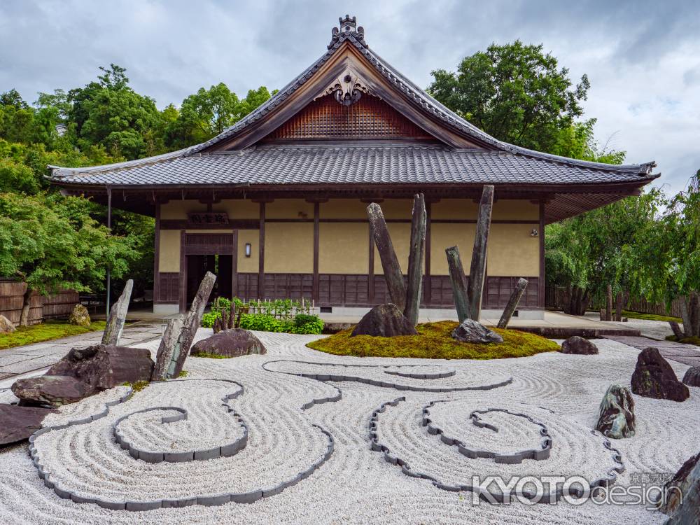 圓光寺「奔龍庭」➁
