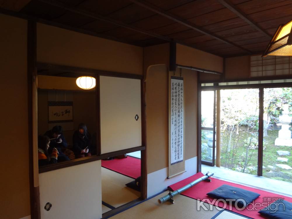 茶室でお善哉頂きま～す