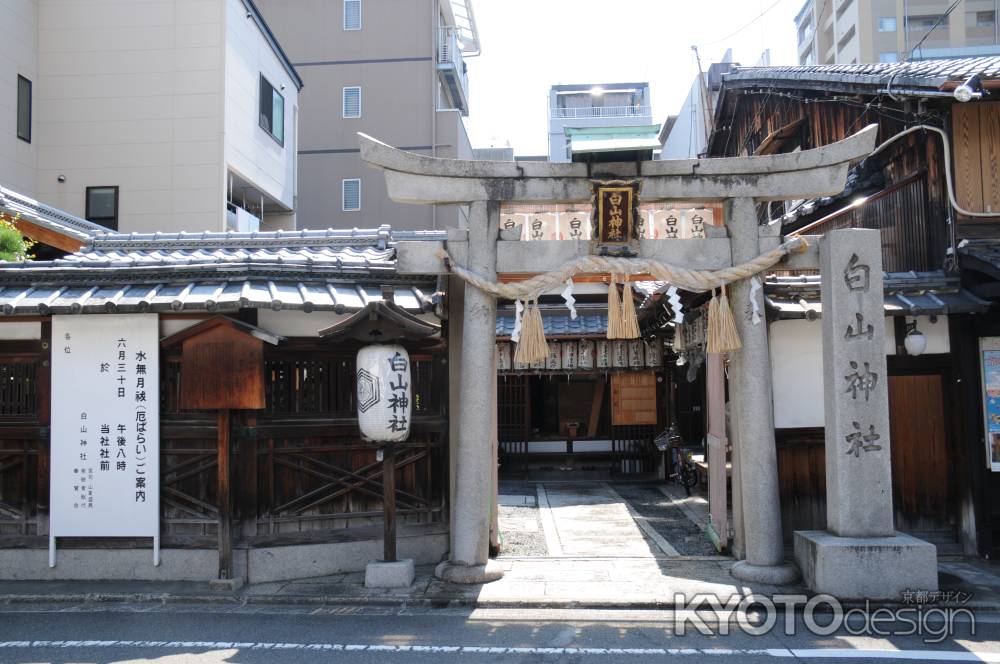 白山神社の鳥居