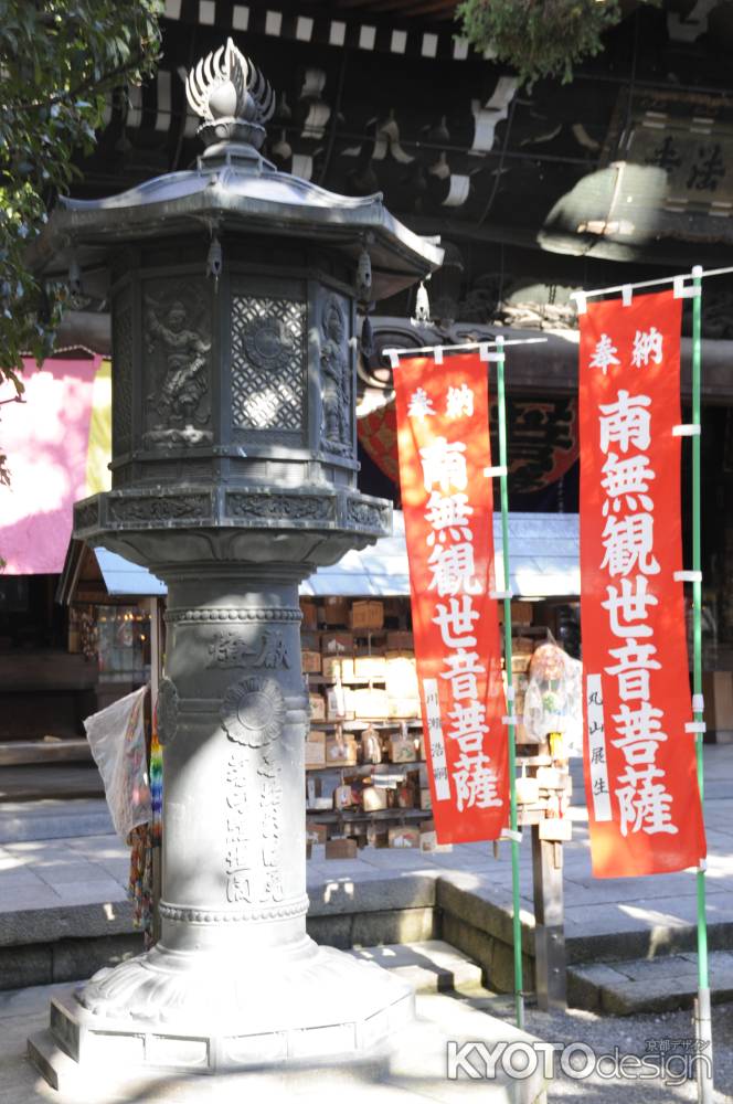 六角堂　石灯篭