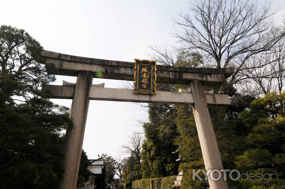 城南宮　　鳥居1