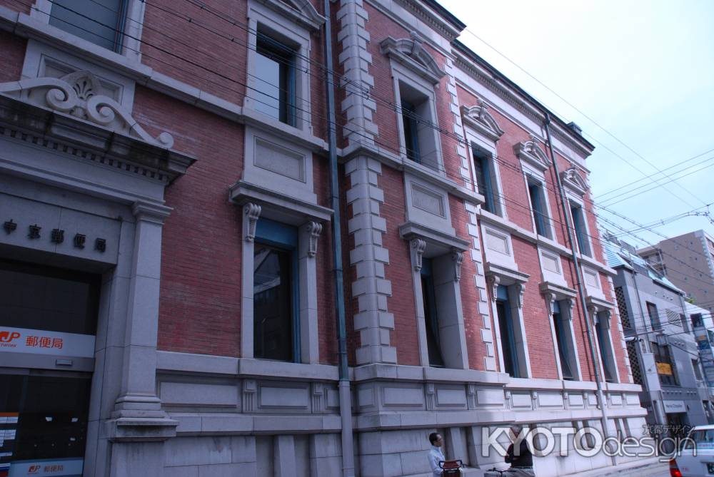 中京郵便局　東洞院側から