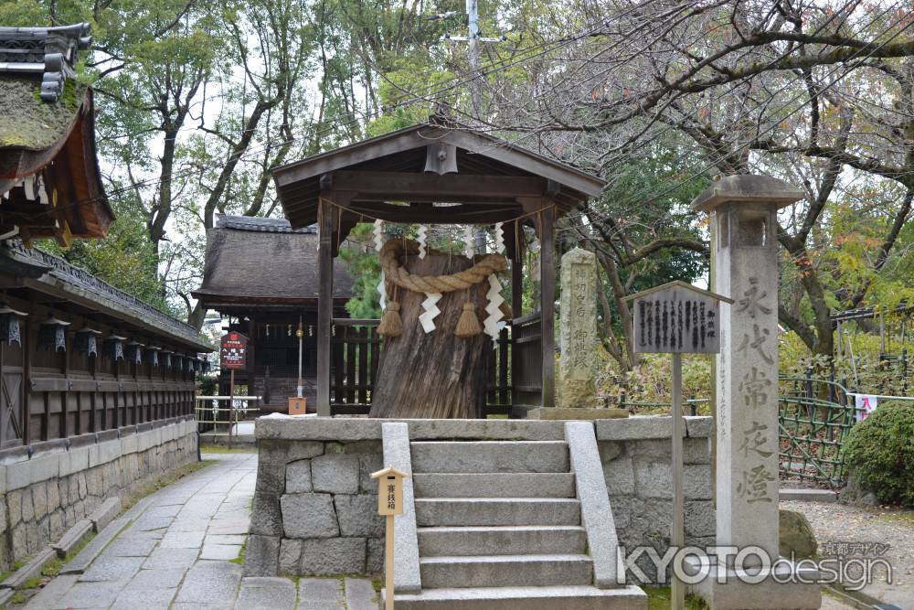 藤森神社 神功皇后御旗塚