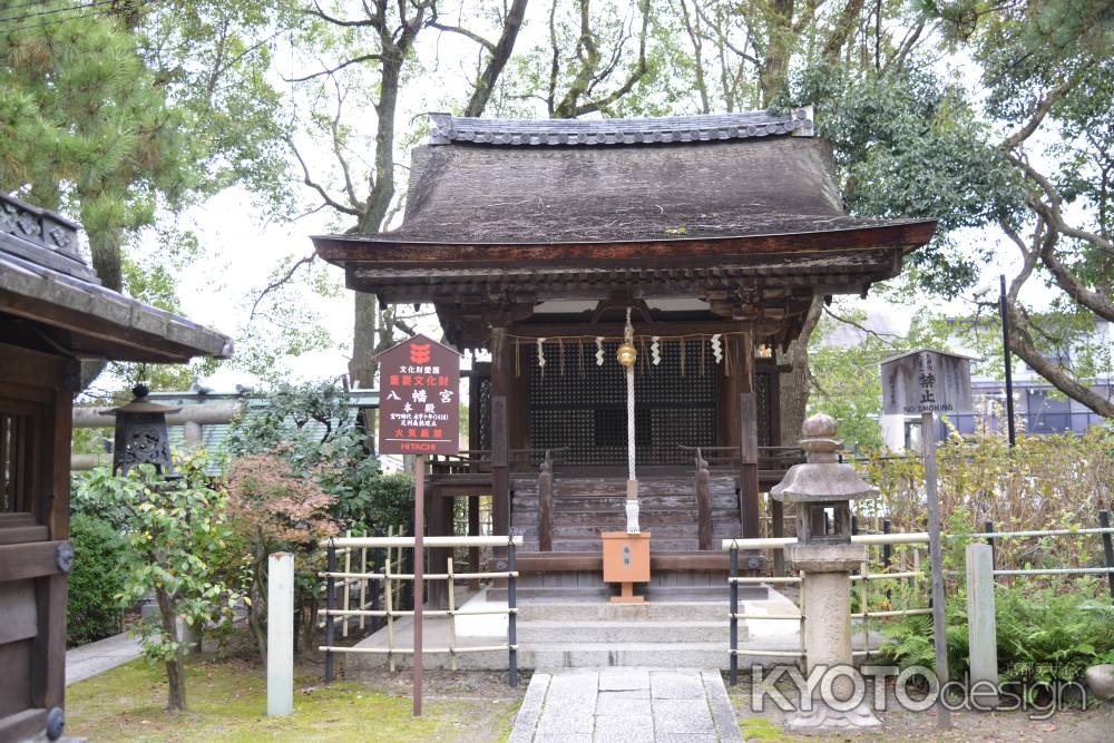 藤森神社 藤森八幡宮本殿