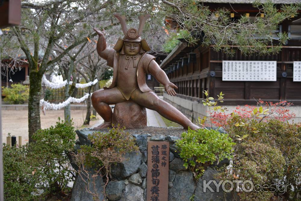 藤森神社 金太郎像
