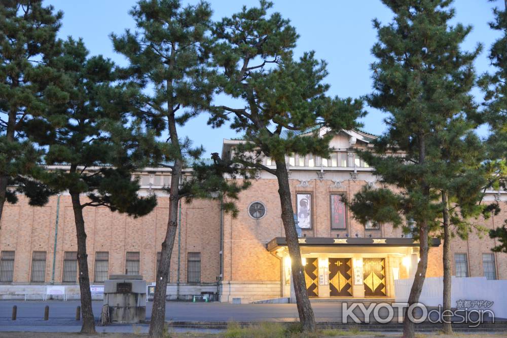 岡崎公園・平安神宮前　京都市美術館