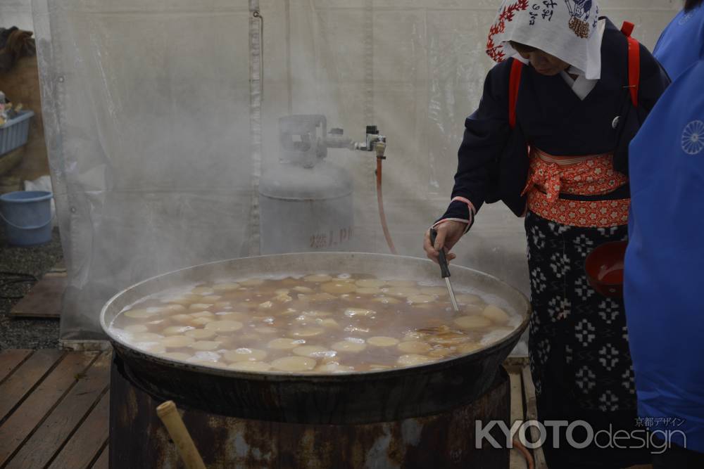 暖と幸を煮込んでます