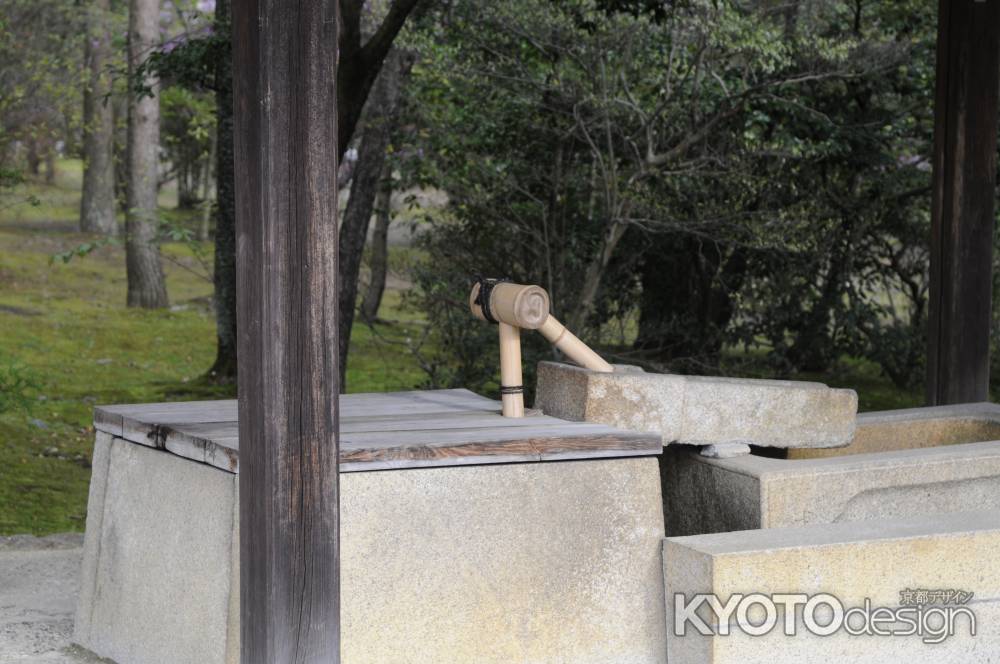仁和寺の手水