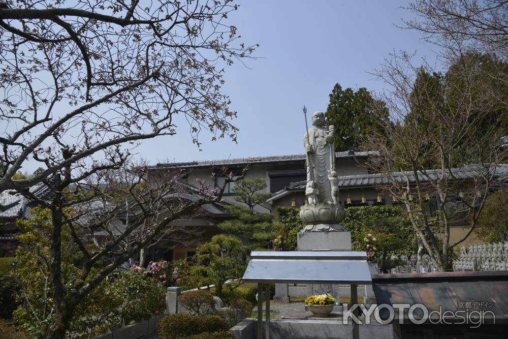 正法寺　水子地蔵尊