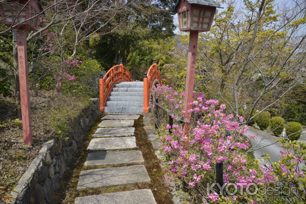正法寺　つつじの橋