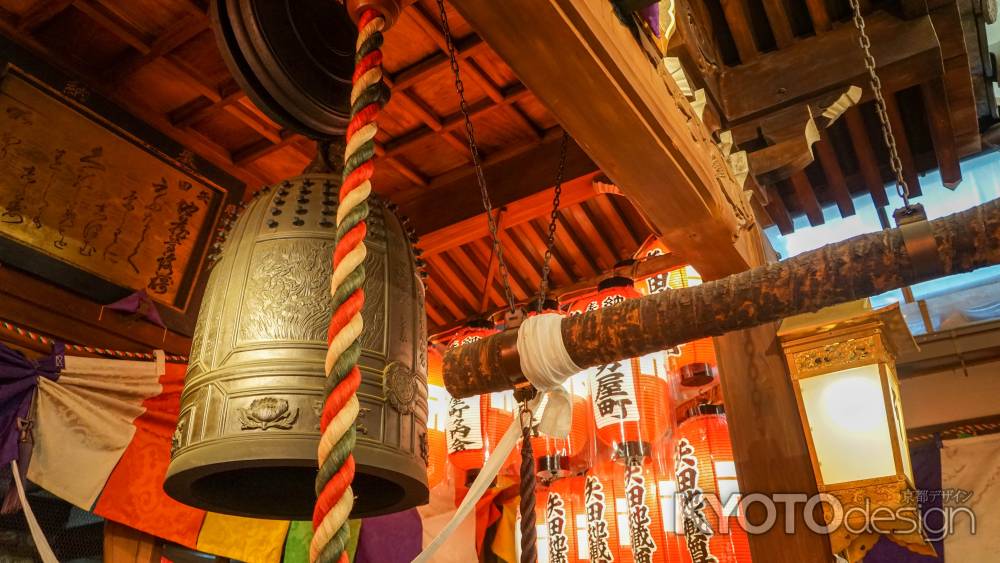 矢田地蔵尊　鐘の威厳