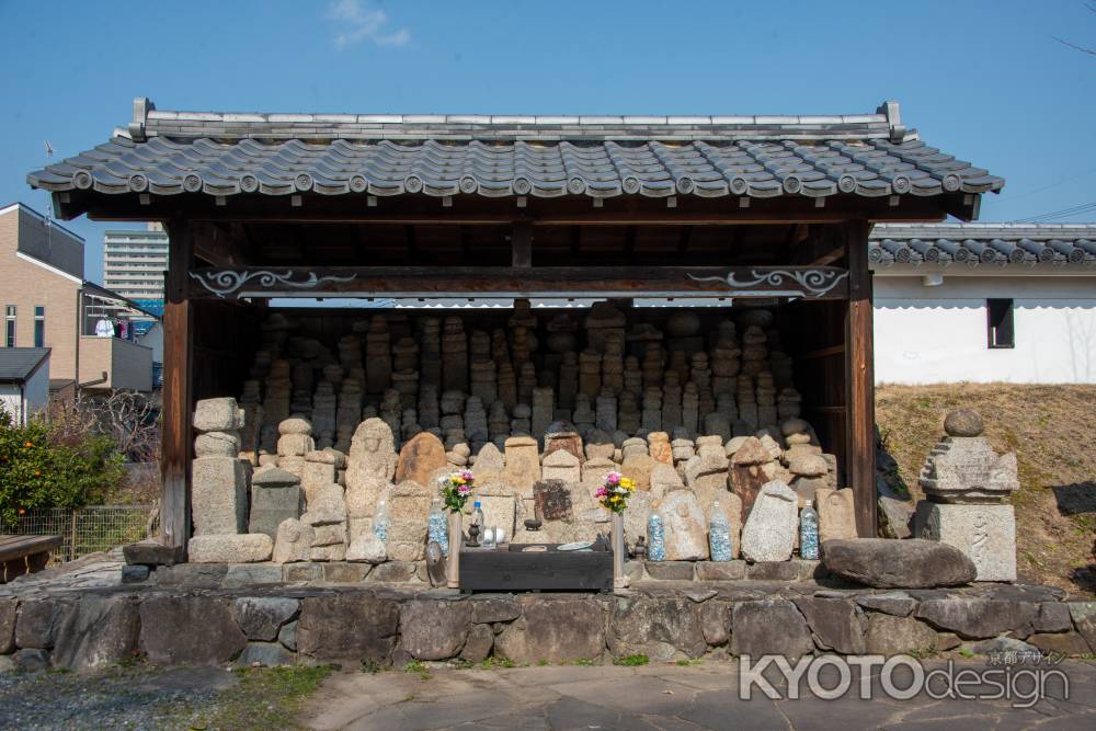 勝竜寺城公園　石仏