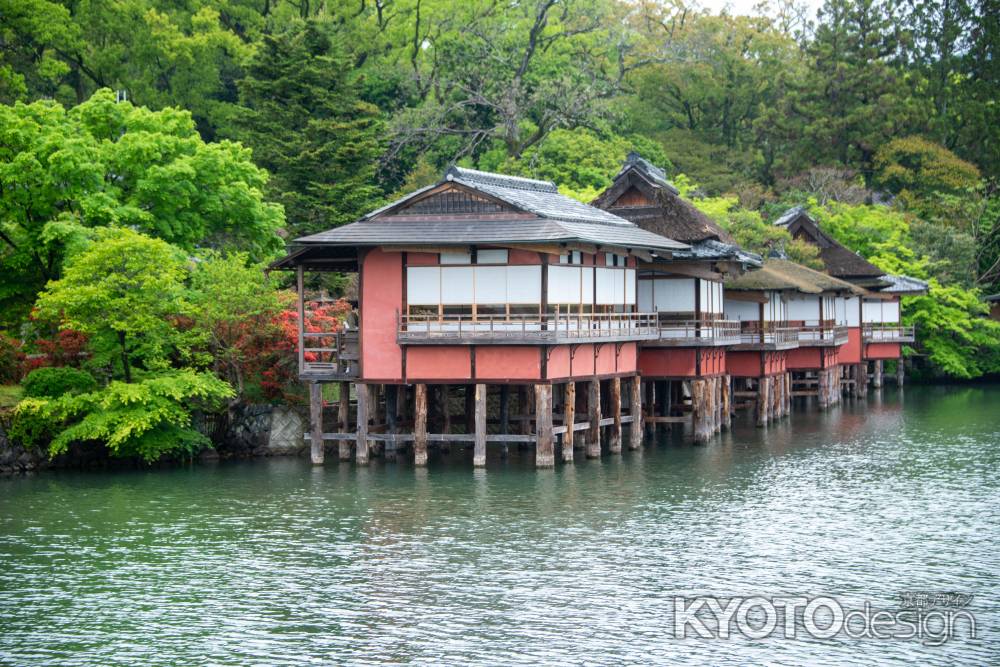 食事処　錦水亭