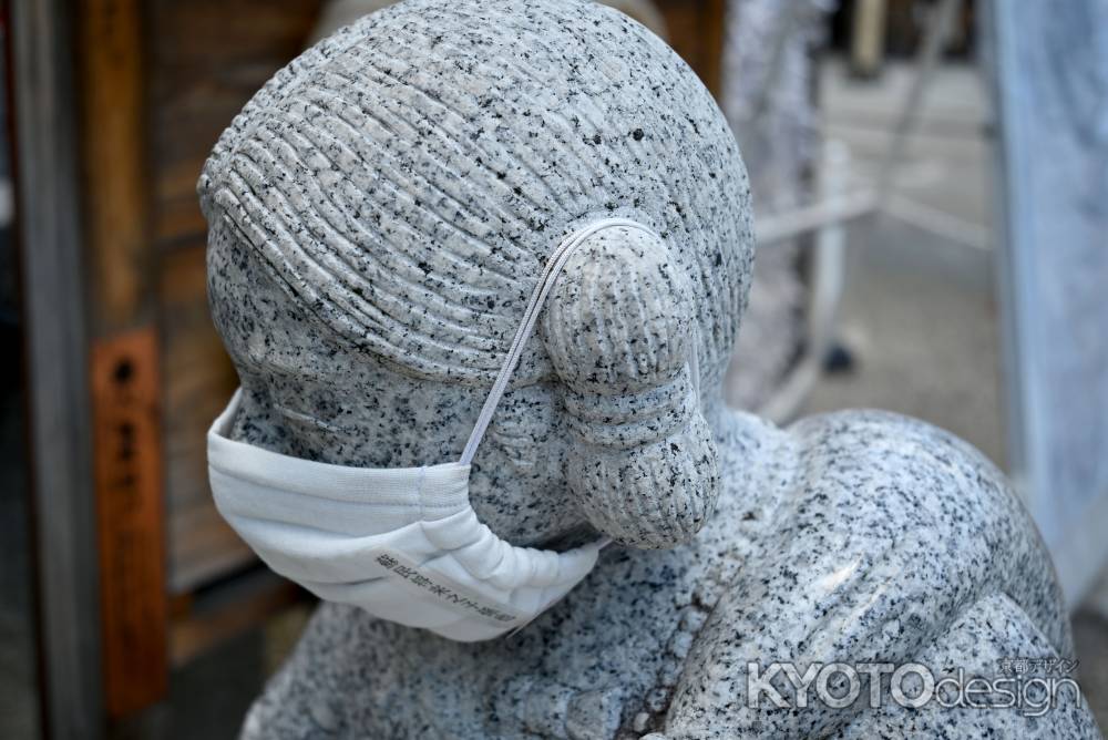 大黒様もマスクです