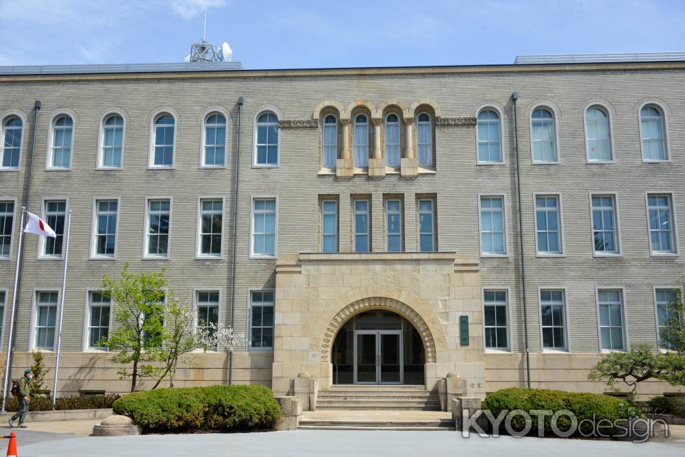 文化庁がやってきました