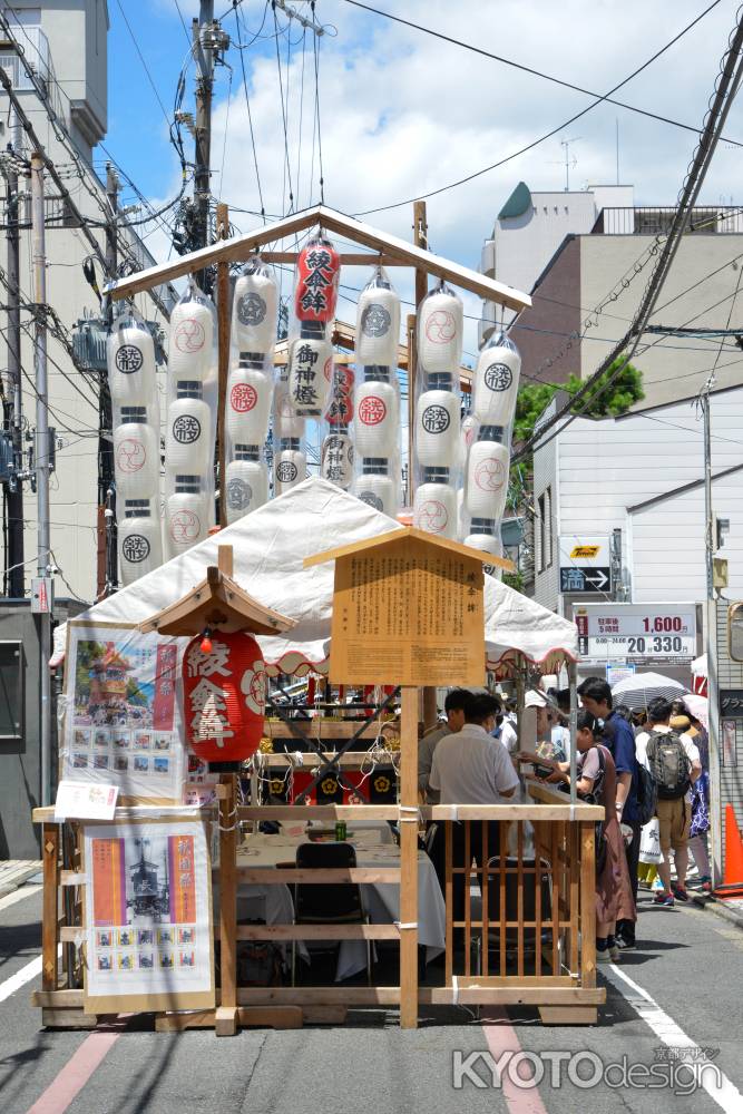 2023祇園祭　綾傘鉾