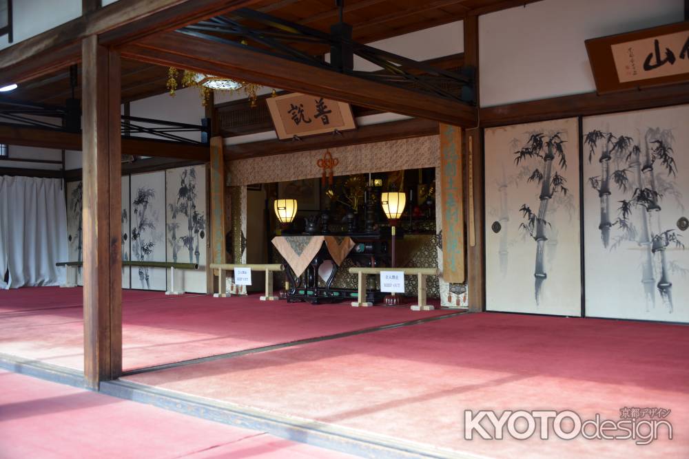 盛光院　本堂