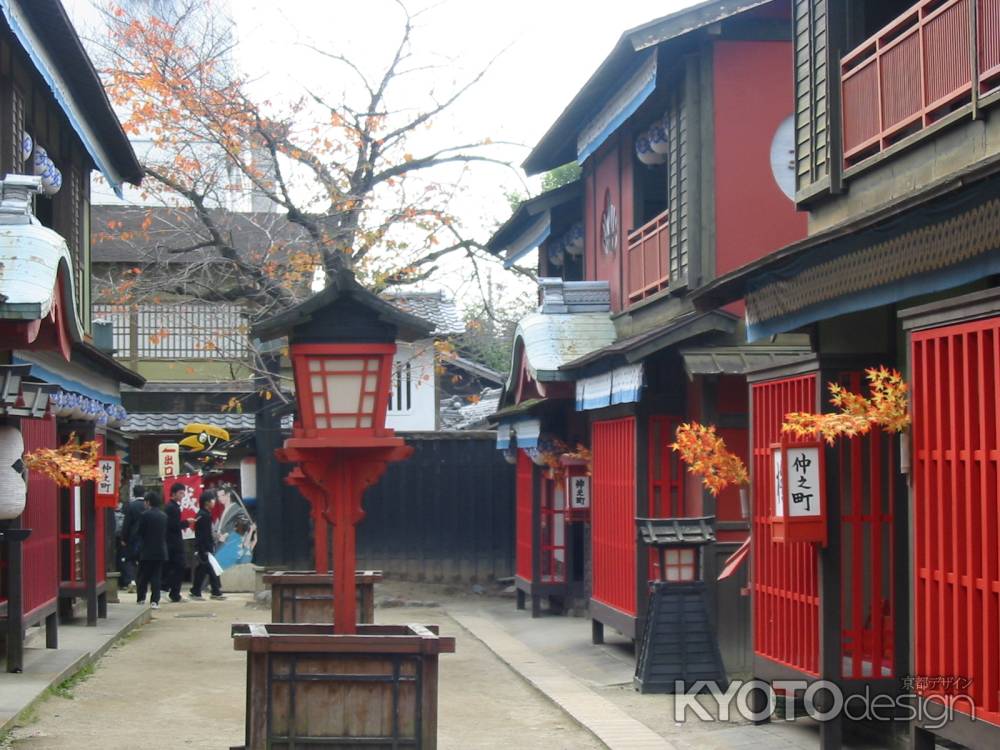 映画村の町並み