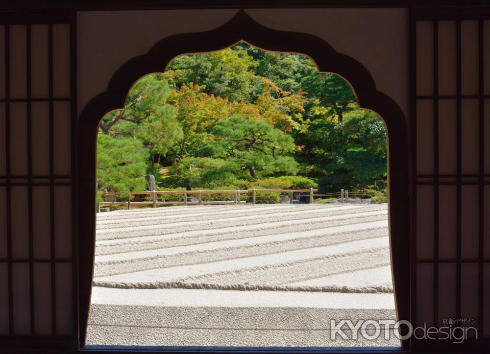 東山、銀の白砂