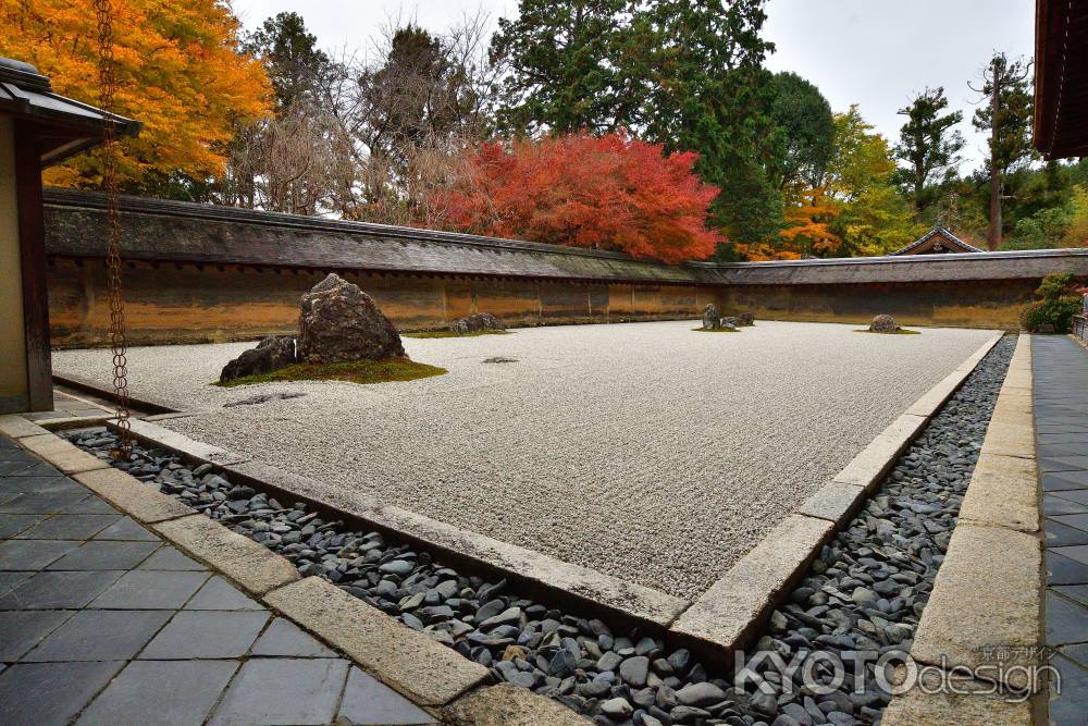 石と彩葉の配置